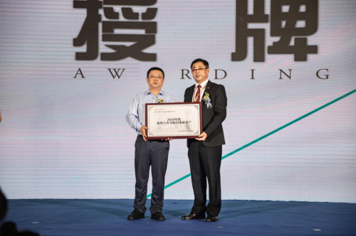 上海新生：倡導(dǎo)行業(yè)規(guī)范健康 給發(fā)友誠實、安全的服務(wù)