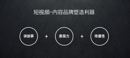 店寶寶：雙11前手淘大改版，意味著什么？