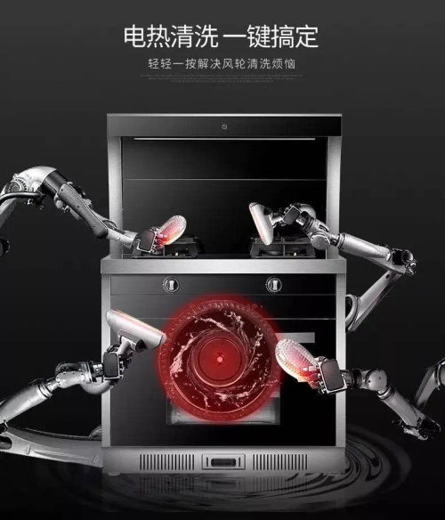 廚房油煙彌漫，油漬難去？集成灶十大品牌浙派搞定你的廚房