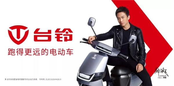 鄧超新作《回鄉(xiāng)之路》劍指國慶檔，帶動(dòng)臺(tái)鈴品牌勢(shì)能再提升