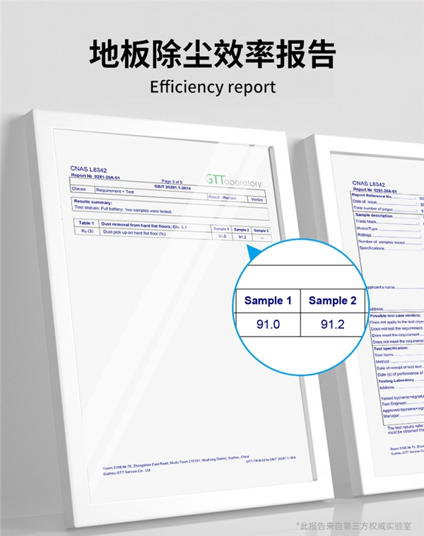 一臺(tái)吸塵效果能秒殺吸塵器的洗地機(jī)，來(lái)自Beko倍科