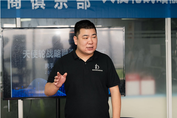 官宣!“聚水潭”與“落地母嬰”成功簽署戰(zhàn)略融資協(xié)議，攜手并進(jìn)，賦能商家