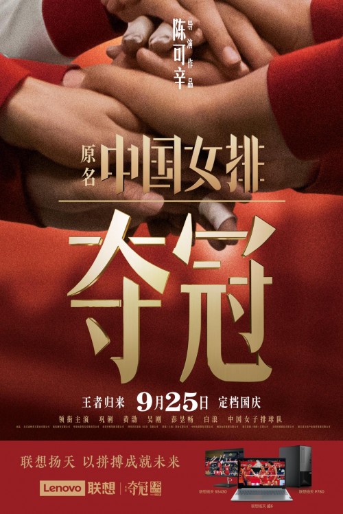 高配置輕薄筆記本推薦哪款？首選聯(lián)想揚天威6 Pro