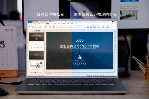 戴爾靈越7400讓你“玩轉”職場？工作效率飆升?！