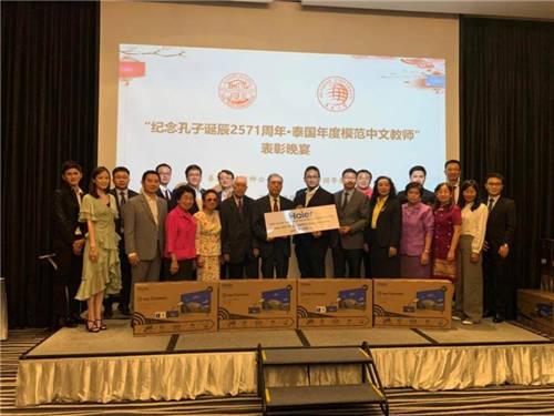 企業(yè)出?！八敛环?海爾在泰國(guó)兩手抓“如魚得水”