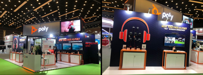 以無(wú)界創(chuàng)新應(yīng)萬(wàn)變新常態(tài)，Poly博詣亮相InfoComm China 2020