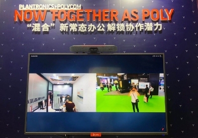 以無(wú)界創(chuàng)新應(yīng)萬(wàn)變新常態(tài)，Poly博詣亮相InfoComm China 2020