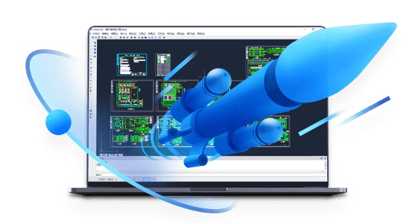 浩辰CAD 2021 Linux版全球首發(fā)，破局雙重“封鎖”