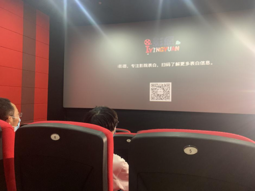 i影愿×OPPO，國(guó)慶中秋雙節(jié)共同詮釋“愛(ài)有100種表達(dá)”