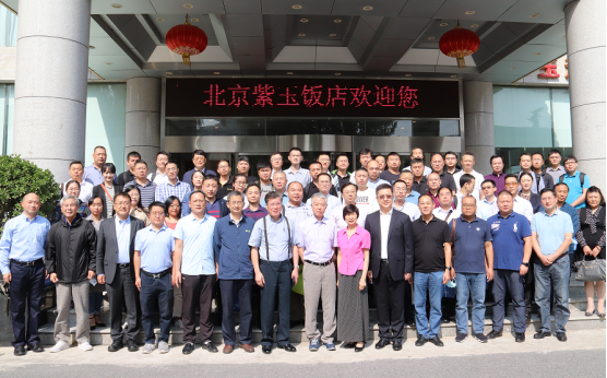 萬高助力汽車行業(yè)規(guī)范發(fā)展，汽車維修行業(yè)團體標(biāo)準(zhǔn)在京發(fā)布！