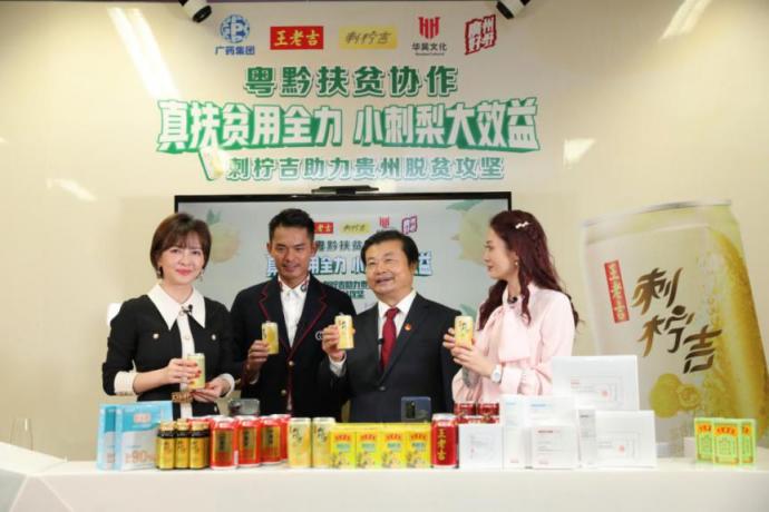 帶你們認(rèn)識(shí)多面林丹：超級(jí)丹、時(shí)尚丹、公益丹…………