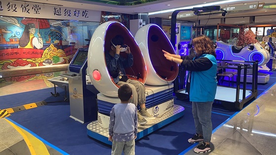 慶國慶中秋雙節(jié) 蘭州中心VR航天航空航海體驗(yàn)展閃亮十月！