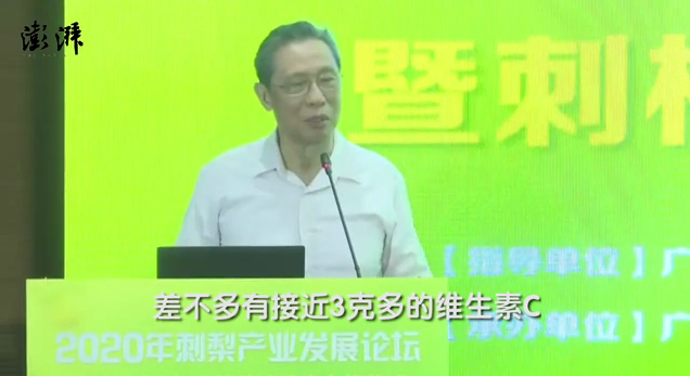 央視國慶晚會“C位”鐘南山！每一次出現(xiàn)，都留下了金句