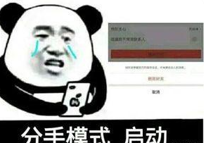 微信好友刪除了怎么找回來(lái)？這些個(gè)恢復(fù)神器推薦