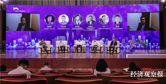 ZEGO即構科技入選粵港澳大灣區(qū)“寶藏企業(yè)”