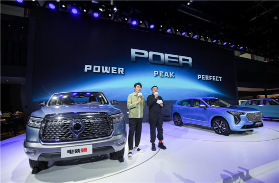 “裝”就對(duì)了 長(zhǎng)城炮2020北京車展“三炮一彈”裝出新高度