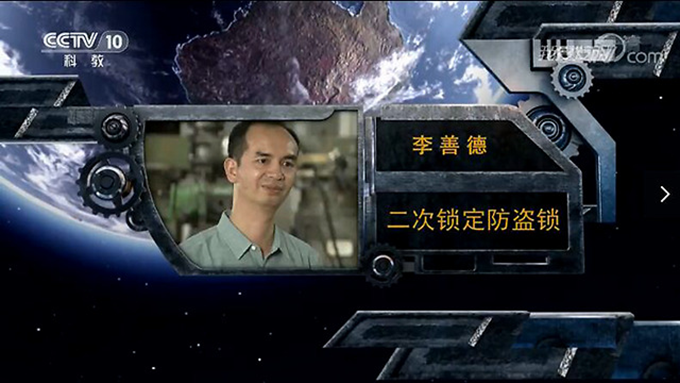 智能門鎖安全升級受關(guān)注，玥瑪二次鎖定更安全