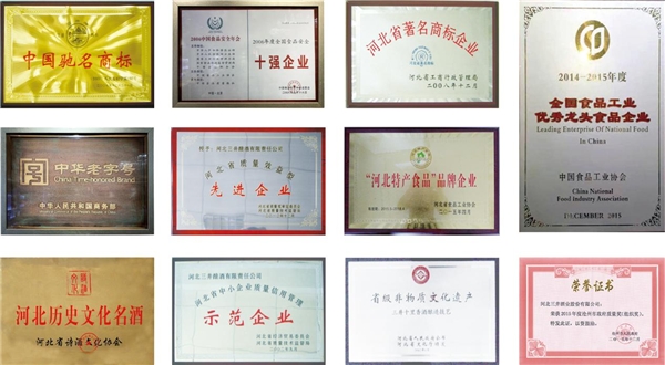 2020年濟(jì)南全國秋季糖酒會(huì)，速來圍觀小刀酒的“大器”雄心