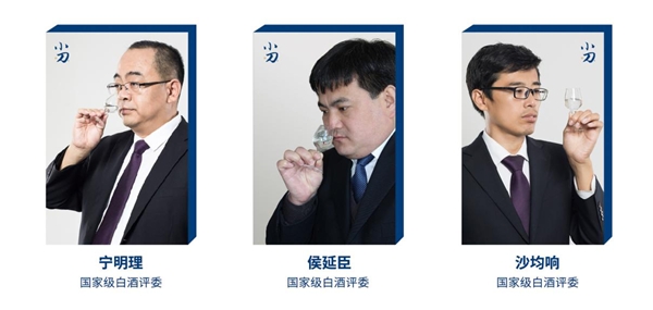 2020年濟(jì)南全國秋季糖酒會(huì)，速來圍觀小刀酒的“大器”雄心