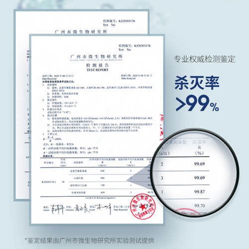 摩飛又出新品了！這款冰箱除味神器必火