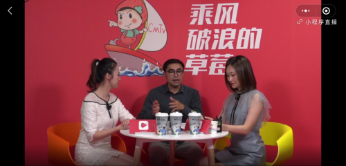 整合內外資源，長虹再馭“流量時代”