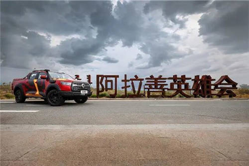 開(kāi)炮去撒歡兒，這些長(zhǎng)城炮車(chē)主真正活成了令人羨慕的樣子