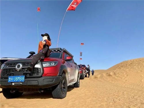 開(kāi)炮去撒歡兒，這些長(zhǎng)城炮車(chē)主真正活成了令人羨慕的樣子