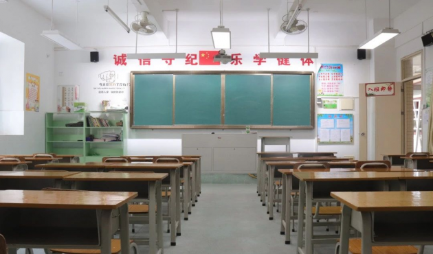 雷士照明解決方案入選《兒童青少年健康光環(huán)境綜合指導(dǎo)意見(jiàn)》