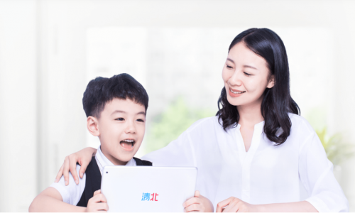 清北網(wǎng)校，網(wǎng)絡(luò)教育平臺的榜樣！