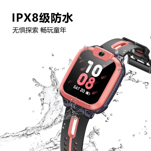 看了一圈兒童電話手表，性價比之王就它了