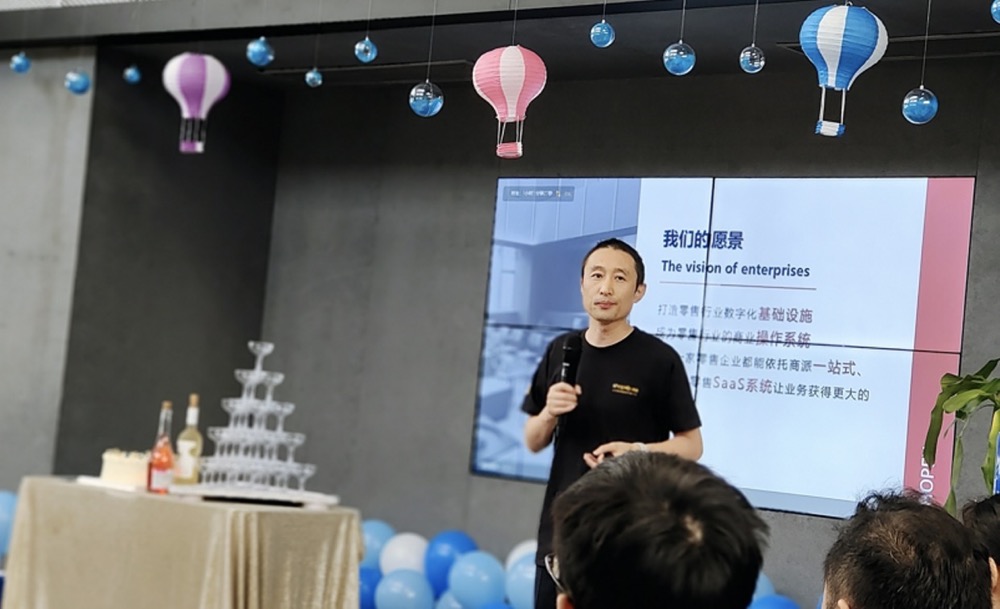 成為品牌零售數(shù)字化“水電煤”，商派迎來(lái)18周年慶典