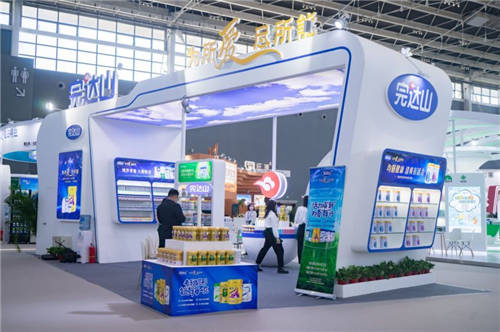 亮相中國奶業(yè)20強峰會，完達山助推奶業(yè)振興邁出堅實步伐