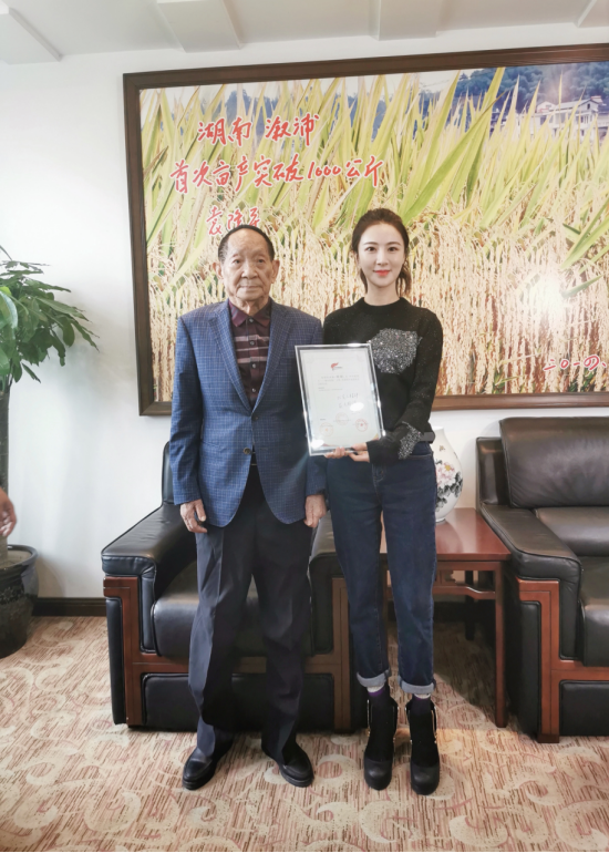 商務部直播首秀為什么選擇走進薇婭直播間？