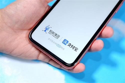 破解植發(fā)行業(yè)信任危機(jī)，來自螞蟻金服的啟示