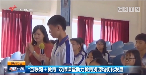 多家權(quán)威媒體關(guān)注報道，阿卡索透過一塊屏幕助推教育公平