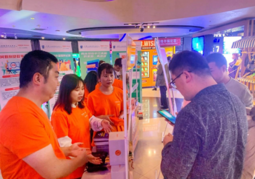 平安普惠甘肅分公司聯(lián)合省公安廳合成作戰(zhàn)中心開(kāi)展金融反詐騙宣傳
