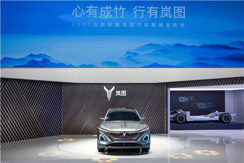 iFree北京車(chē)展首映，嵐圖CEO盧放：做高端我們是認(rèn)真的
