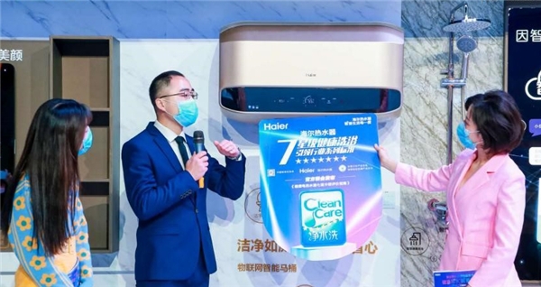 已成首選，還有提升空間？海爾熱水器國慶賣場景，銷量再領(lǐng)跑！
