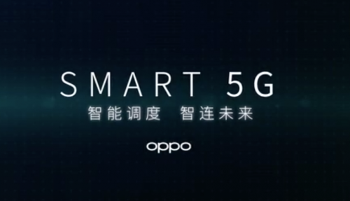 iPhone 12 也推“Smart 5G“，ColorOS 11 用戶表示早已用上