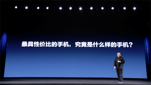 蘋果發(fā)布iPhone12當(dāng)天，羅永浩開“舊機(jī)發(fā)布會”：買賣二手手機(jī)上轉(zhuǎn)轉(zhuǎn)