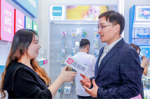 媽媽幫觀察團(tuán)深度探訪2020CBME，聚焦母嬰品牌新動(dòng)態(tài)