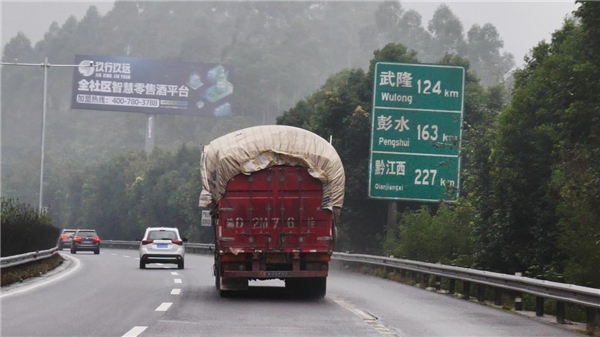 輕量經(jīng)濟(jì)，高效創(chuàng)富！乘龍創(chuàng)富擂臺(tái)賽重慶站圓滿落幕！