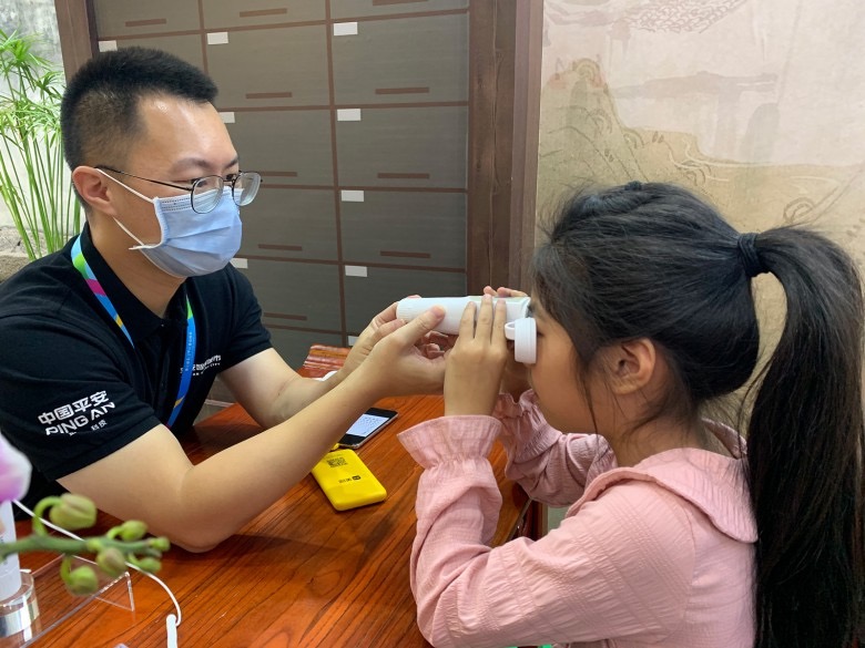 莫廷家用智能驗光儀亮相數(shù)字中國峰會，科技推動全民眼健康管理