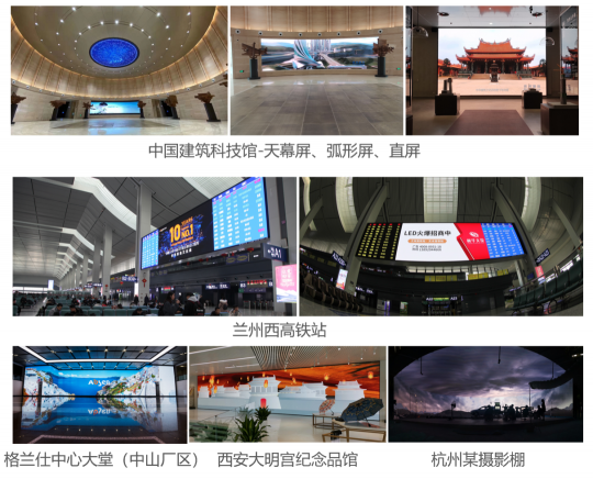 艾比森昆侖系列，夠?qū)嵙Σ鸥?年質(zhì)保！