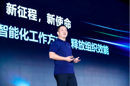 華為IdeaHub開放生態(tài)戰(zhàn)略，它能改變什么？