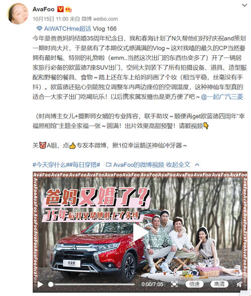 比起“微博喪”，這個(gè)關(guān)于儀式感的話題討論竟然有點(diǎn)勵(lì)志