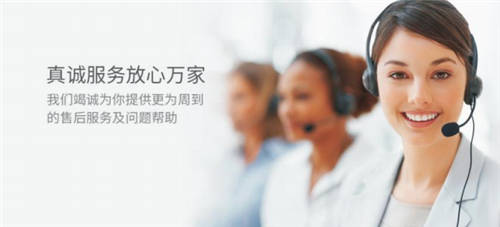 高端凈水器十大品牌阿帕尼為什么強(qiáng)調(diào)產(chǎn)品和售后？