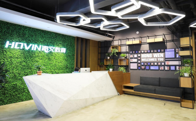鴻文教育一展品牌硬實力！校招宣講會超500人