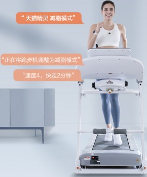 首屆天貓金桂冠峰會盛大舉辦，億健創(chuàng)始人潘巖君登臺領(lǐng)獎