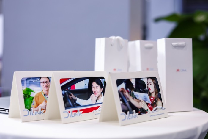 “聰明的車”&“智慧的家”，比亞迪DiLink聯(lián)手美的IoT賦能車家互聯(lián)新形態(tài)